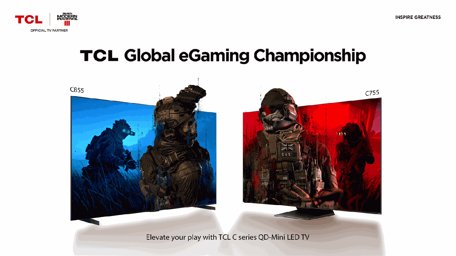 TCL Global eGaming Championship 主视觉